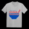 Youth EcoSmart ® 50/50 Cotton/Poly T Shirt Thumbnail