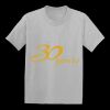 Youth EcoSmart ® 50/50 Cotton/Poly T Shirt Thumbnail